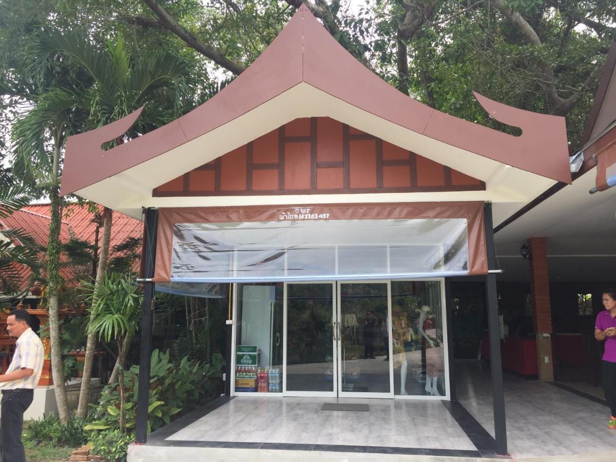 The Casita Phuket Hotell Ban Bo Sai Klang Exteriör bild